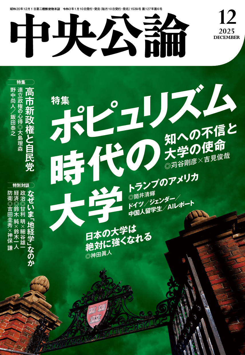 10【郵趣書籍】 香港占領下の郵便 (著者 田中　茂雄) 新聞にみる 戦前・戦時下の横須賀