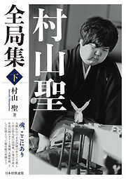 趣味 実用 激安セール 漫画 無料試し読みなら 電子書籍ストア ブックライブ