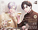 spoon.2Di vol.133
