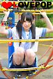 LOVEPOP デラックス　瀬名きらり　003