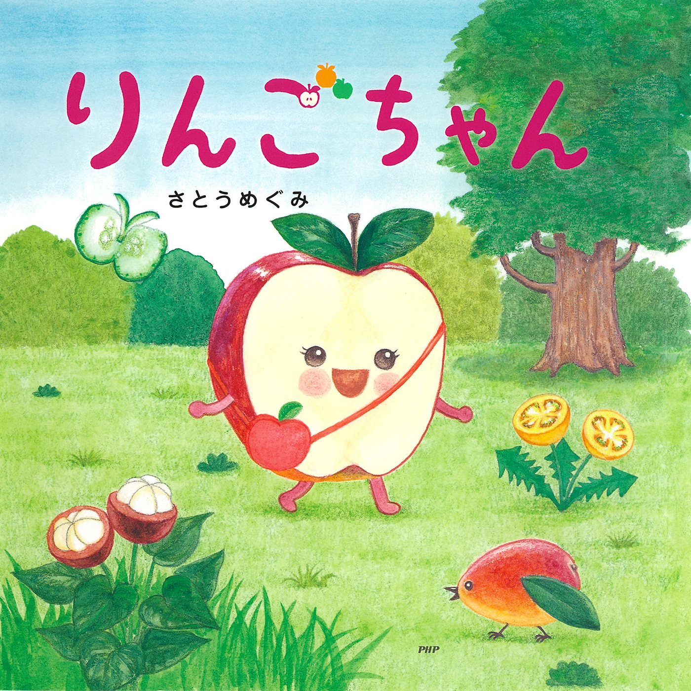 リンゴちゃん様 専用 www.bskampala.com