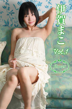 FLOWER_44 伊賀まこ vol.01