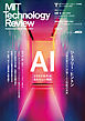 MITテクノロジーレビュー[日本版]  Vol.1/Autumn 2020　AI Issue