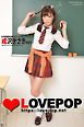LOVEPOP デラックス　成沢きさき　001