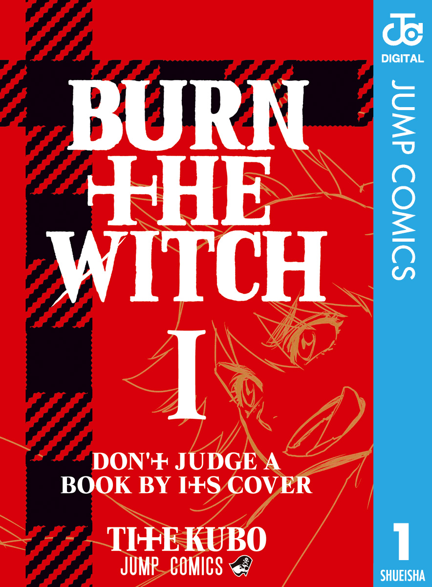 BURN THE WITCH 1 - 久保帯人 - 漫画・無料試し読みなら、電子書籍