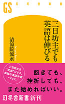 コズミック 世紀末探偵神話 漫画 無料試し読みなら 電子書籍ストア ブックライブ