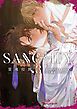 SANCTIFY霊魂侵蝕3【コミックス特別版】