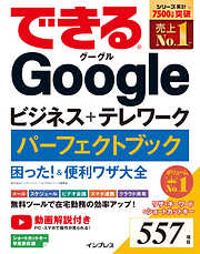 株式会社インサイトイメージの一覧 漫画 無料試し読みなら 電子書籍ストア ブックライブ