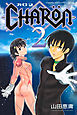 ＣＨＡＲＯＮ（２）