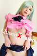 Queen X-rated
