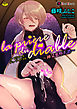 la priere du diable ～神父悪堕ち譚～