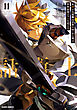 最凶の支援職【話術士】である俺は世界最強クランを従える 11