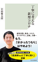 懐かしファミコン物語 桑佳あさ フジヤマヒロノブ 漫画 無料試し読みなら 電子書籍ストア ブックライブ