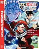 不遇職【鑑定士】が実は最強だった　～奈落で鍛えた最強の【神眼】で無双する～（８）