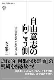 感想 ネタバレ ひとりで学べる一般相対性理論 ディラックの記号法で宇宙の方程式を解くのレビュー 漫画 無料試し読みなら 電子書籍ストア ブックライブ