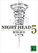 ＮＩＧＨＴ　ＨＥＡＤ　５