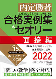 自宅で始める自営業ガイド 自分の人生を自由に歩くために - 本多信一