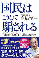 テコンダー朴１ 漫画 無料試し読みなら 電子書籍ストア ブックライブ