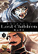 Lost Children　３