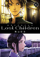 Lost Children　６