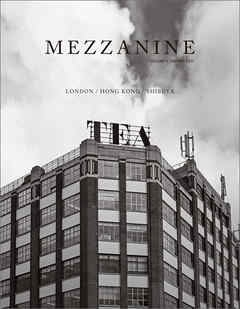 MEZZANINE VOLUME 1 SUMMER 2017