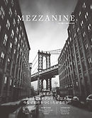 MEZZANINE VOLUME 3 WINTER 2018