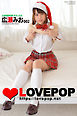 LOVEPOP デラックス　広瀬みお　002