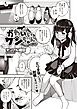 かわいいワンちゃん