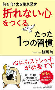 1547ページ - ビジネス・実用一覧 - 漫画・ラノベ（小説）・無料試し読みなら、電子書籍・コミックストア ブックライブ