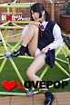 LOVEPOP デラックス　新美かりん　002
