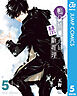 鴨乃橋ロンの禁断推理 5