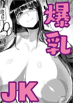 おもいでづくり