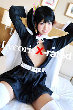 Lycoris X-rated