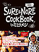 SURF & NORF COOKBOOK by ミウラメシ