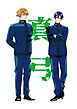 真弓