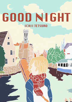 Good Night 完結 漫画無料試し読みならブッコミ