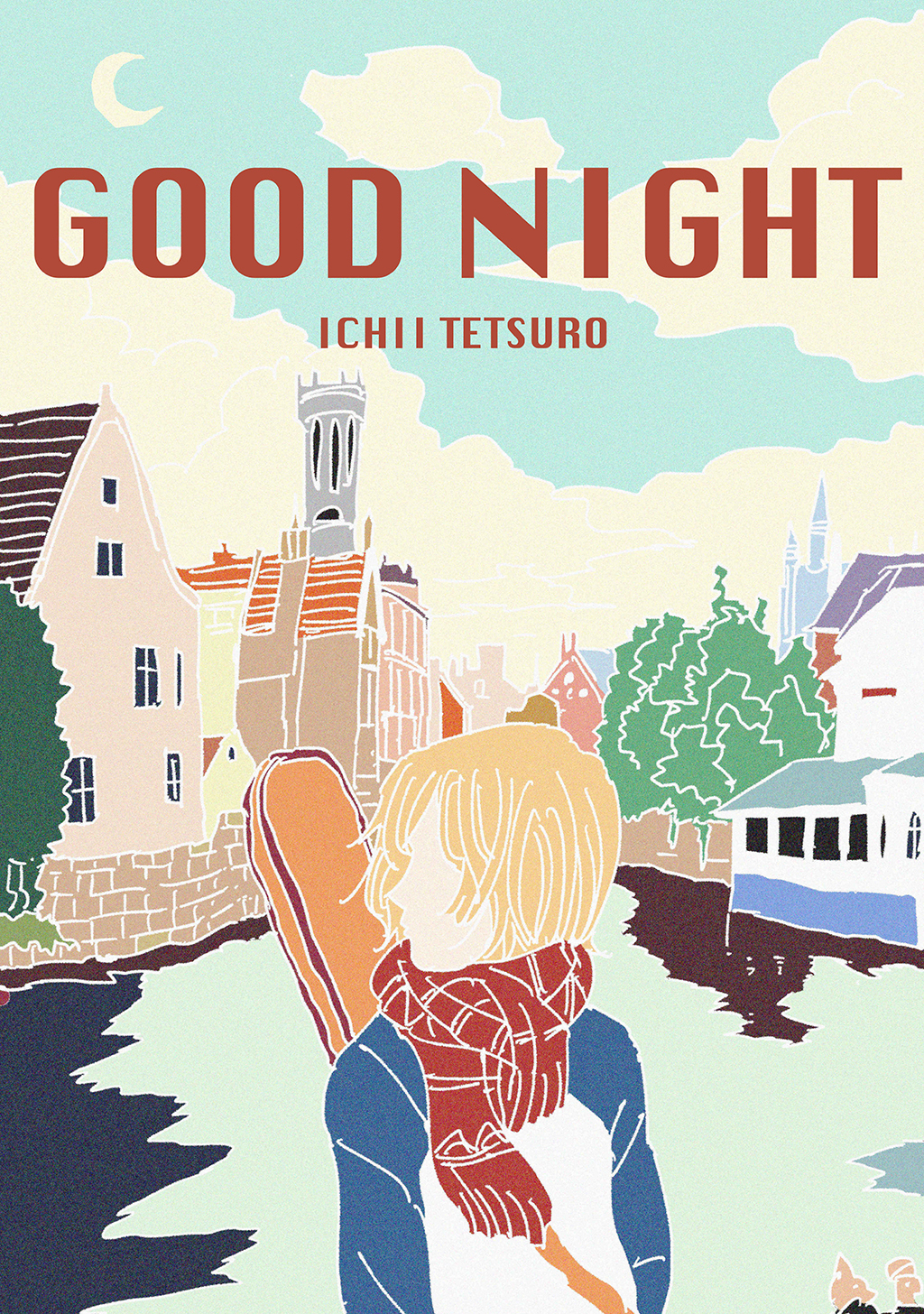 Good Night 1 漫画 無料試し読みなら 電子書籍ストア ブックライブ