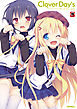 Clover Day’s アートワークス