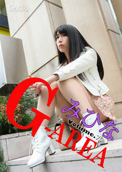 G-area volume.70 みひな