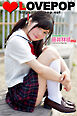 LOVEPOP デラックス　藤井林檎　002
