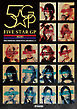 STARDOM OFFICIAL GUIDE BOOK Vol.131