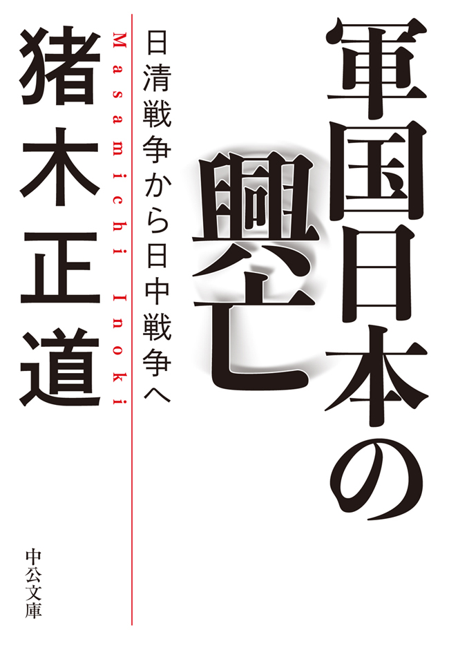 セロム様ご確認用、オーダー品 www.mahhalcom.com