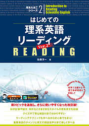 佐藤洋一の作品一覧 - 漫画・ラノベ（小説）・無料試し読みなら、電子書籍・コミックストア ブックライブ