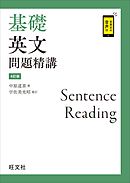 デモンズプラン 2 最新刊 岡本喜道 漫画 無料試し読みなら 電子書籍ストア ブックライブ