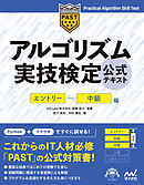 闇神コウ 暗闇にドッキリ 1 加地君也 漫画 無料試し読みなら 電子書籍ストア ブックライブ