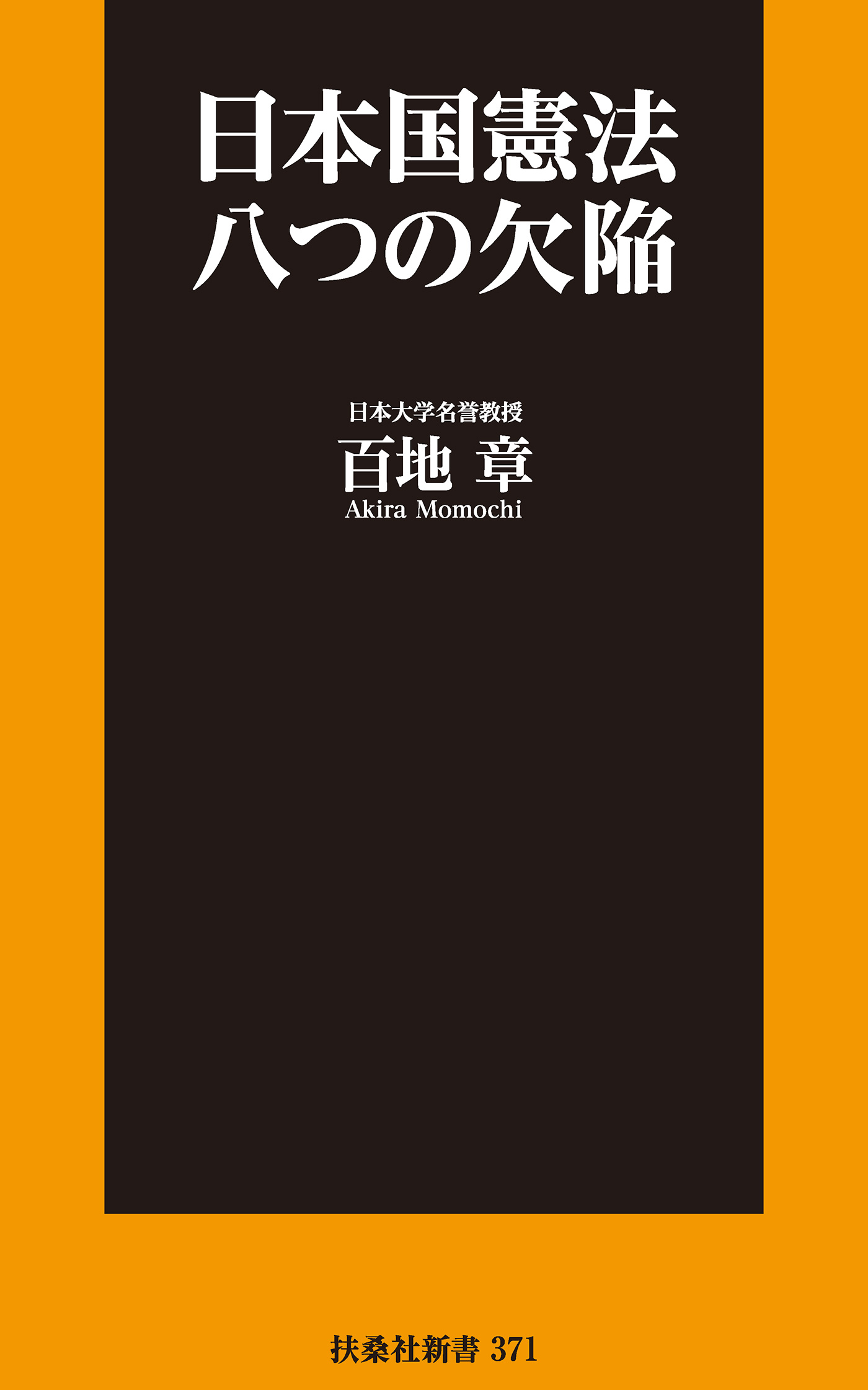 正規店仕入れの 欠陥 リール - casadegraciela.com