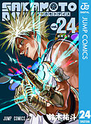 SAKAMOTO DAYS 24