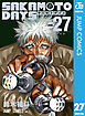SAKAMOTO DAYS 27