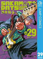 SAKAMOTO DAYS