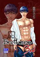 Brothers 3rd 凪Ⅱ